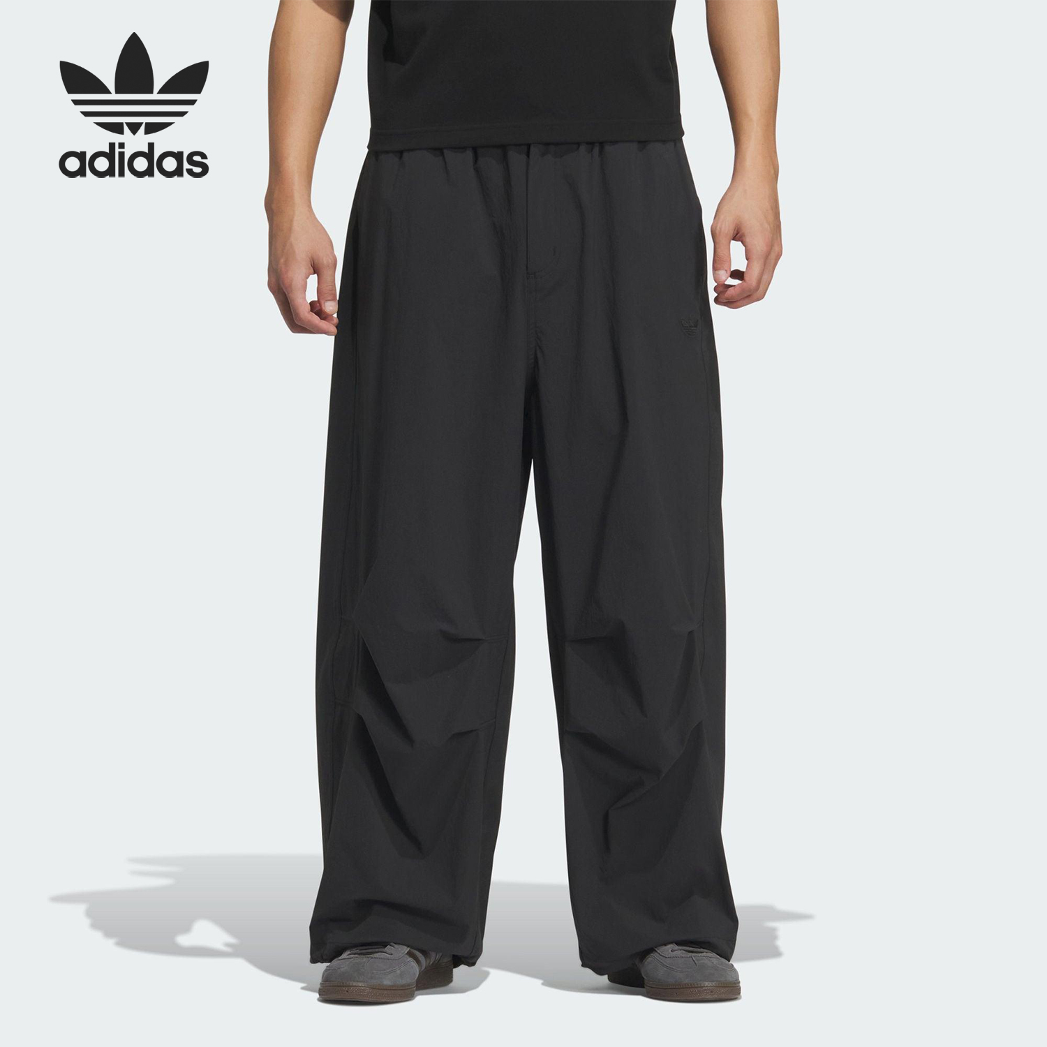Adidas/阿迪达斯官方正品三叶草男士休闲宽松梭织运动裤KD4295