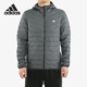 DZ1420 Adidas DZ1418 短款 保暖羽绒服 阿迪达斯正品 男子冬季
