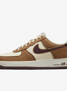 Nike/耐克正品新款男士运动舒适复古休闲经典板鞋FQ8713-200