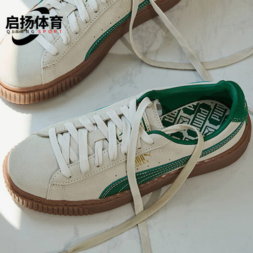 彪马女士防滑经典缓震板鞋时尚