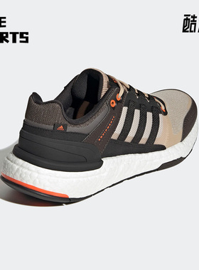 Adidas/阿迪达斯正品EQUIPMENT+男女全掌boost网面休闲跑鞋HP2631