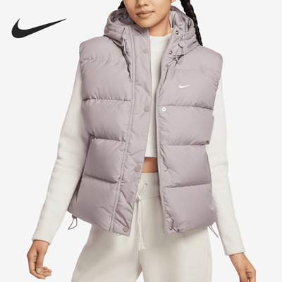 Nike/耐克正品2024新款女士时尚简约保暖羽绒马甲FZ5933-226