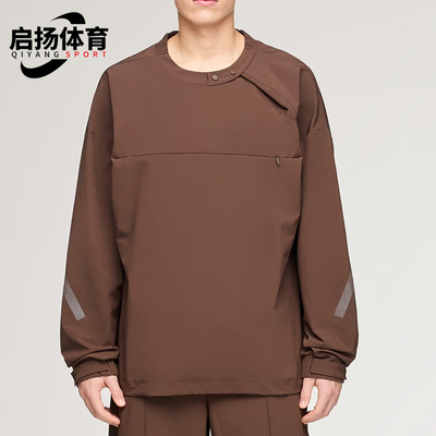 Adidas/阿迪达斯正品男棕色半拉链宽松日常经典休闲卫衣KD3494