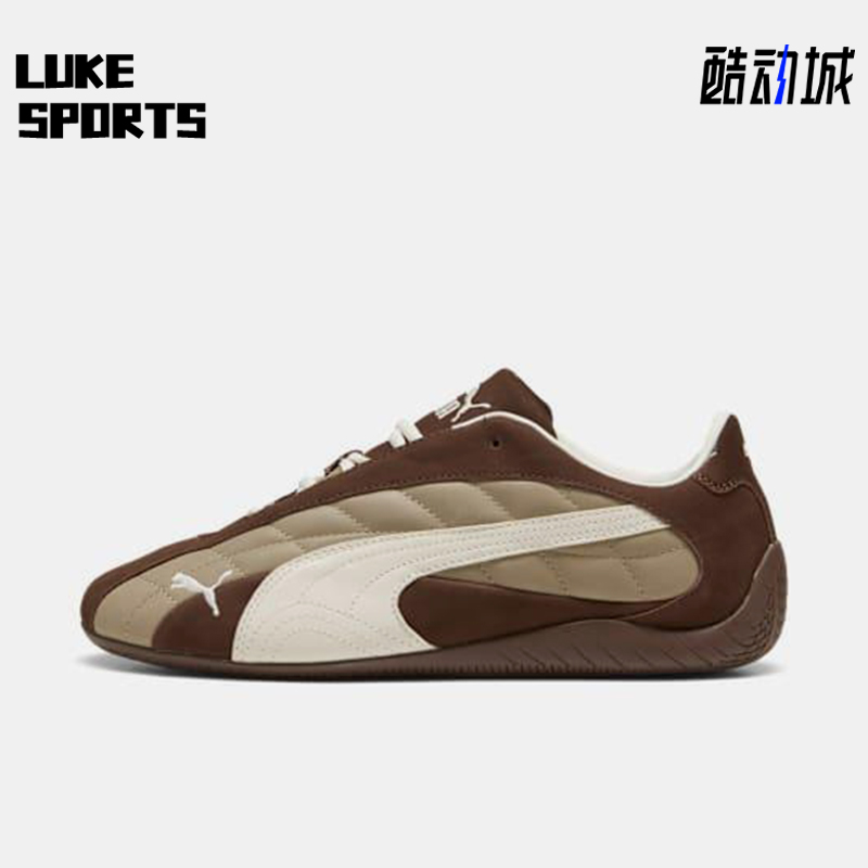 Puma/彪马正品SPEEDCAT男女低帮薄底复古赛车风休闲鞋403429-01