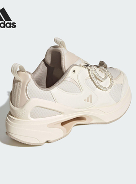 Adidas/阿迪达斯官方正品SWANNER女士运动缓震珍珠跑步鞋JP6532