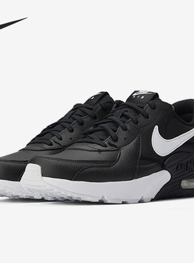 Nike/耐克正品新款运动鞋AIR MAX气垫鞋减震休闲鞋 DB2839-002