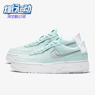 女士经典 新款 耐克正品 400 厚底耐磨休闲运动板鞋 DH3855 时尚 Nike