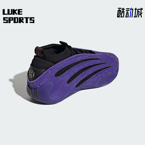 Adidas/阿迪达斯正品新款男女同款稳定缓震回弹篮球鞋JS0644