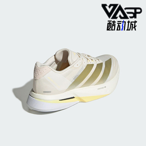 Adidas/阿迪达斯正品BOSTON 13女士马拉松缓震经典跑步鞋JS4952