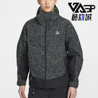 Nike/耐克正品2026男士时尚宽松户外运动耐磨冲锋衣IF0929-010