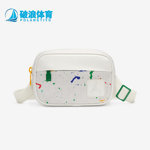 阿迪达斯男女同款时尚潮流腰包