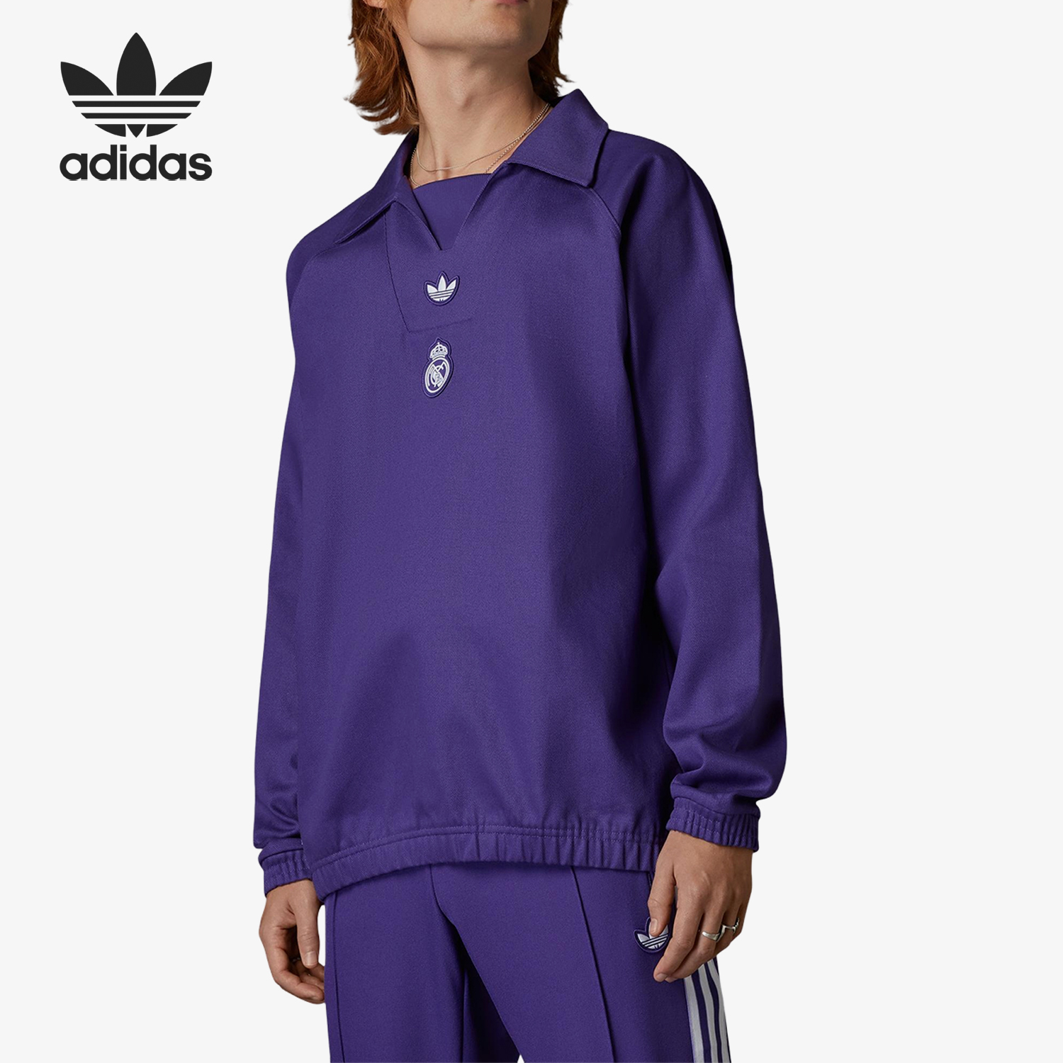 Adidas/阿迪达斯官方正品三叶草男士宽松足球训练套头衫JF2578