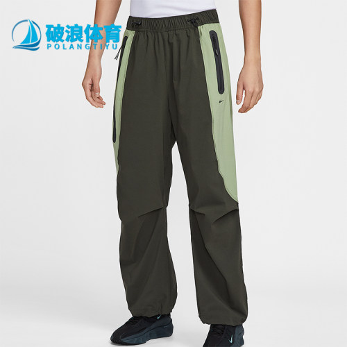 Nike/耐克正品Dri-FIT男士休闲拼接宽松运动束脚长裤IH8467-355