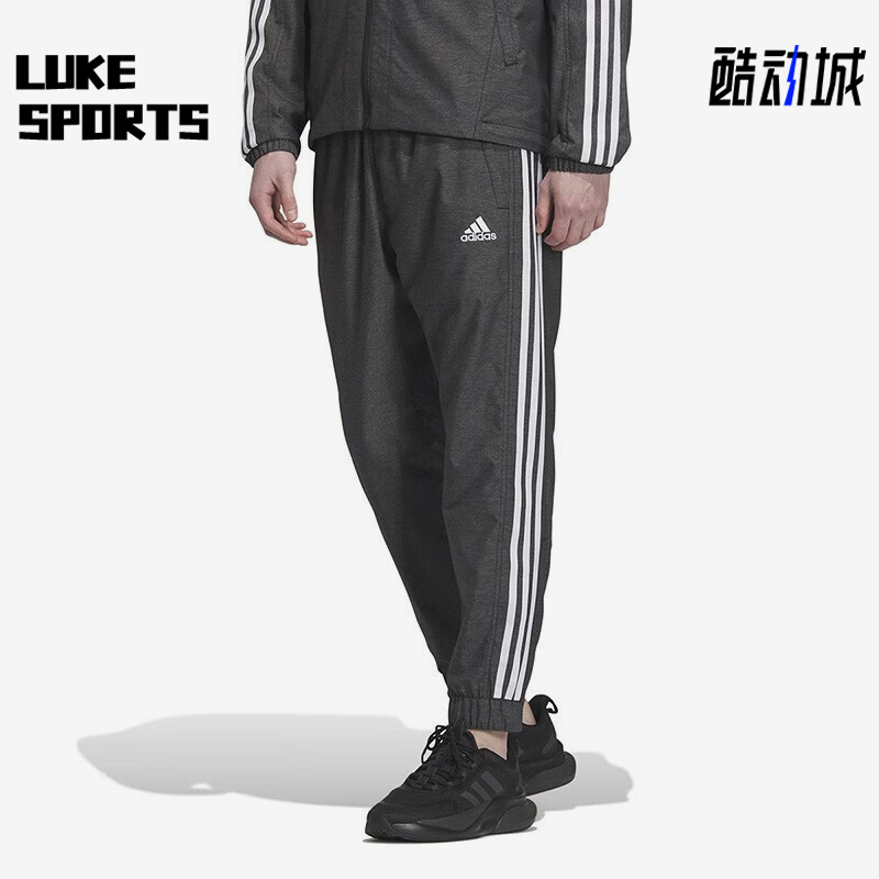 Adidas/阿迪达斯男士梭织长裤