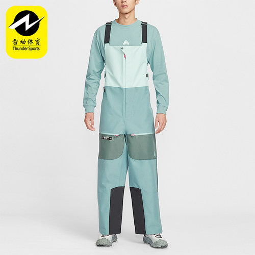 Nike/耐克正品torm-FIT男士滑雪拼接宽松运动背带裤HV1128-353
