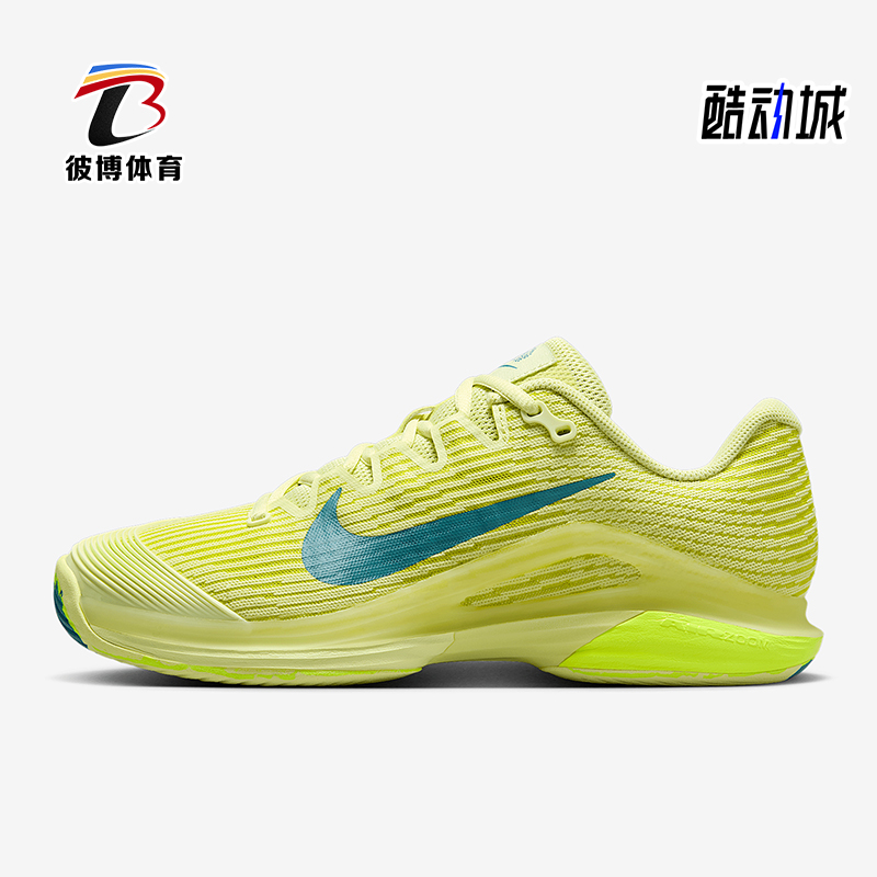 Nike/耐克正品2025新款女士运动休闲经典透气网球鞋HF7834-300