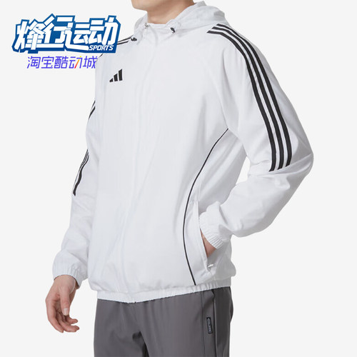 阿迪达斯男士宽松防风夹克外套