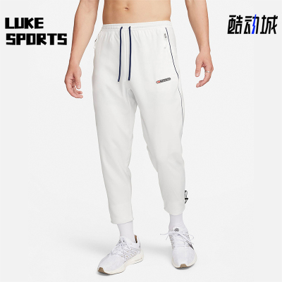 Nike/耐克正品2025男士日常经典运动中腰针织透气长裤FB5504-121
