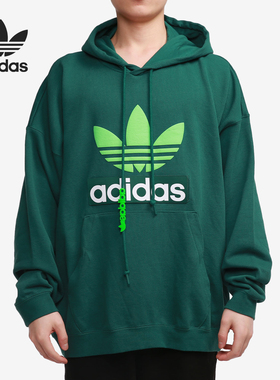 Adidas/阿迪达斯官方正品三叶草男子大LOGO 连帽运动卫衣 H09351