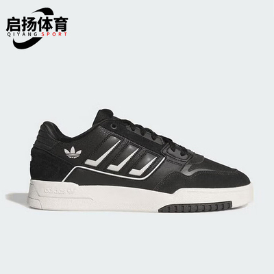 Adidas/阿迪达斯正品三叶草男女款舒适经典低帮休闲板鞋KI3416