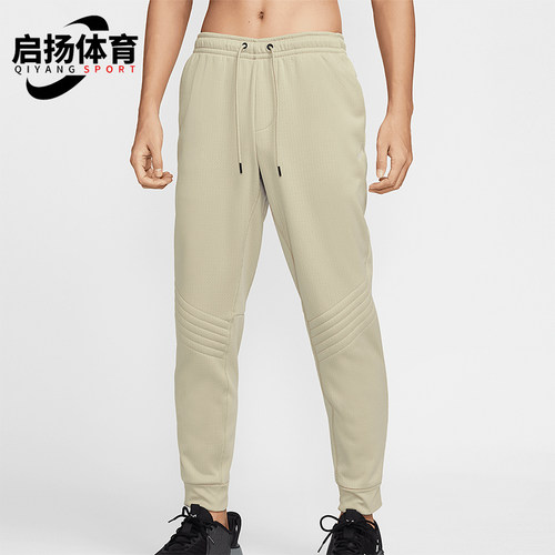 Nike/耐克正品秋冬新款男士梭织运动训练束脚长裤FZ1110-251
