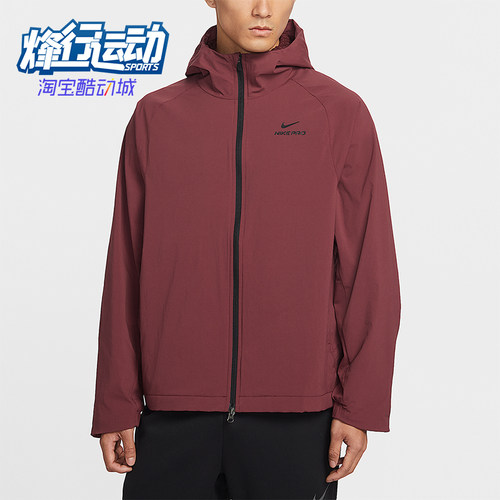 Nike/耐克正品2026春季款男士印花连帽经典健身外套HV3798-619