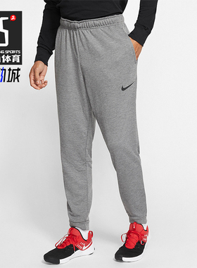 Nike/耐克正品透气2024新款男士针织运动休闲束脚长裤CJ4313-071