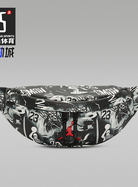 Nike/耐克正品JORDA男女同款都市风图案经典运动腰包II7299-011