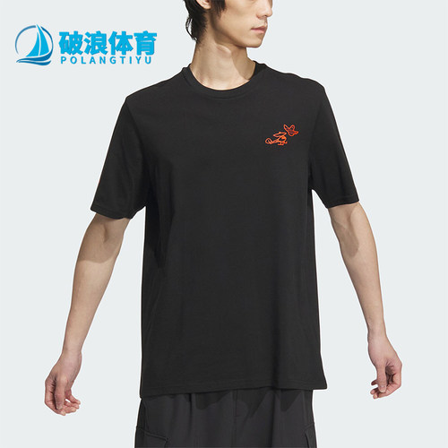 阿迪达斯男士款宽松运动休闲短袖