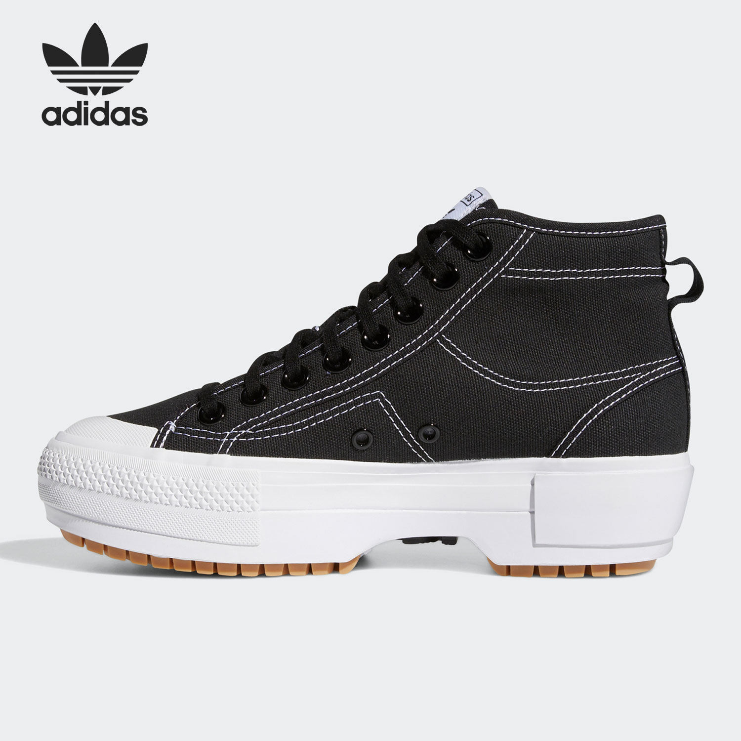 Adidas/阿迪达斯官方正品NIZZA TREK W 女子经典运动厚底鞋GZ8857