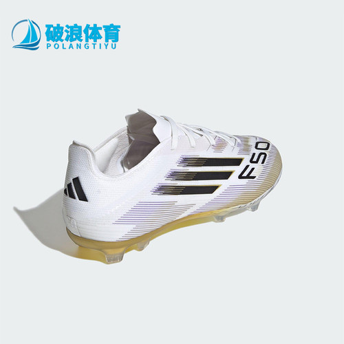 Adidas/阿迪达斯正品F50 ELITE儿童耐磨经典减震运动足球鞋JH7713
