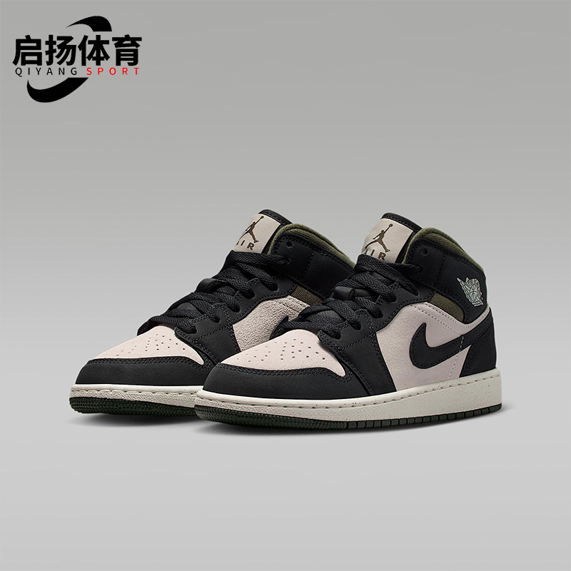 Nike/耐克正品JORDAN GS女子大童透气耐磨中帮运动鞋HV4399-102