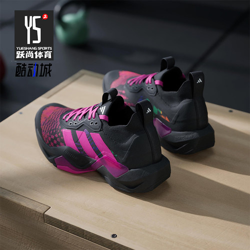 Adidas/阿迪达斯正品JEREMY SCOTT女士运动复古透气休闲鞋JR6402