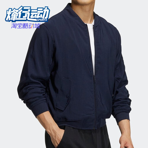 阿迪达斯男子防风运动夹克外套