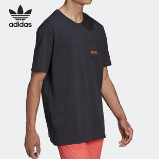 男子运动短袖 Adidas 新款 三叶草夏季 T恤HF4795 阿迪达斯正品