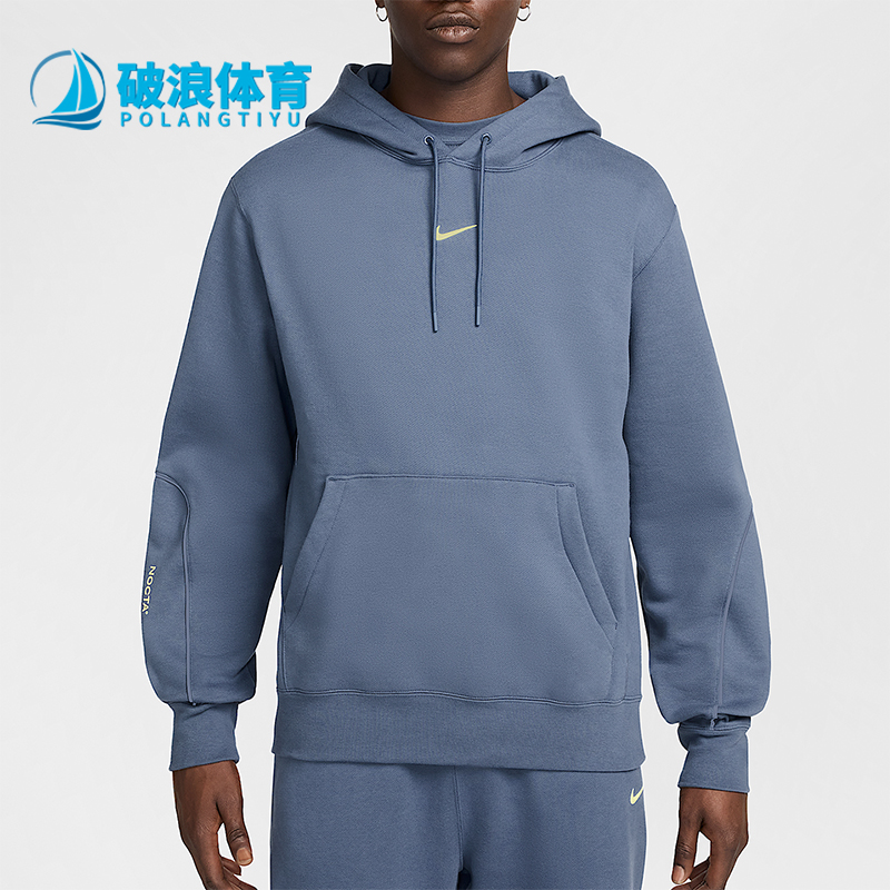 Nike/耐克正品2025秋季款男士耐穿休闲日常连帽卫衣FN7659-491