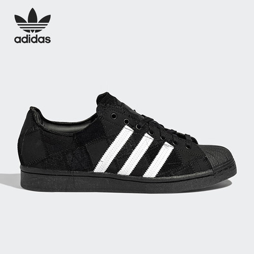 Adidas/阿迪达斯正品三叶草男女轻便休闲经典保暖板鞋ID3473