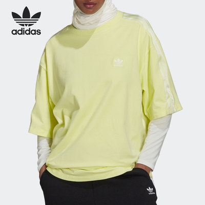 Adidas/阿迪达斯正品三叶草当季新款女时尚休闲透气T恤H37810