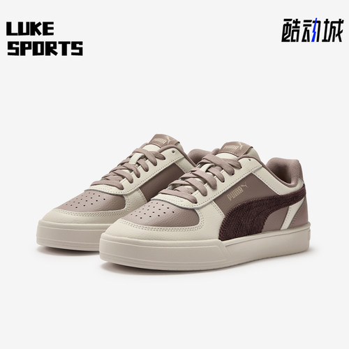 Puma/彪马正品Caven舒适百搭低帮休闲穿搭男女板鞋401736-02