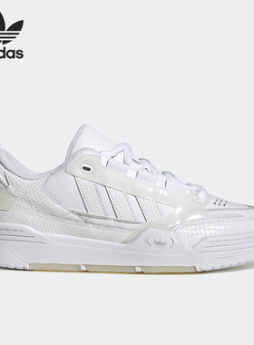Adidas/阿迪达斯官方正品三叶草ADI2000男女复古运动板鞋GW4697