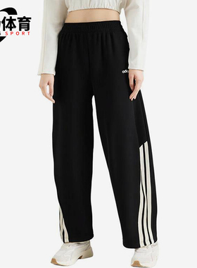 Adidas/阿迪达斯正品春秋女士运动针织宽松经典户外长裤KA2589
