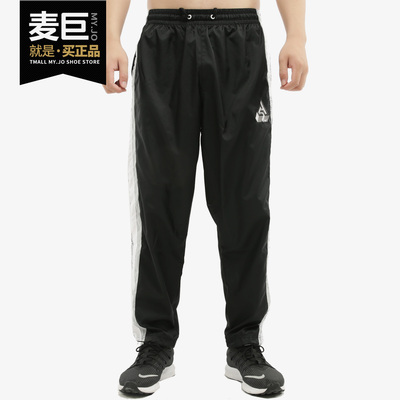 Nike/耐克正品 2020夏季新款 男子篮球训练跑步梭织长裤 CK6265