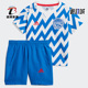 阿迪达斯正品 SET婴童训练短袖 春 Adidas T恤运动套装 FM6384