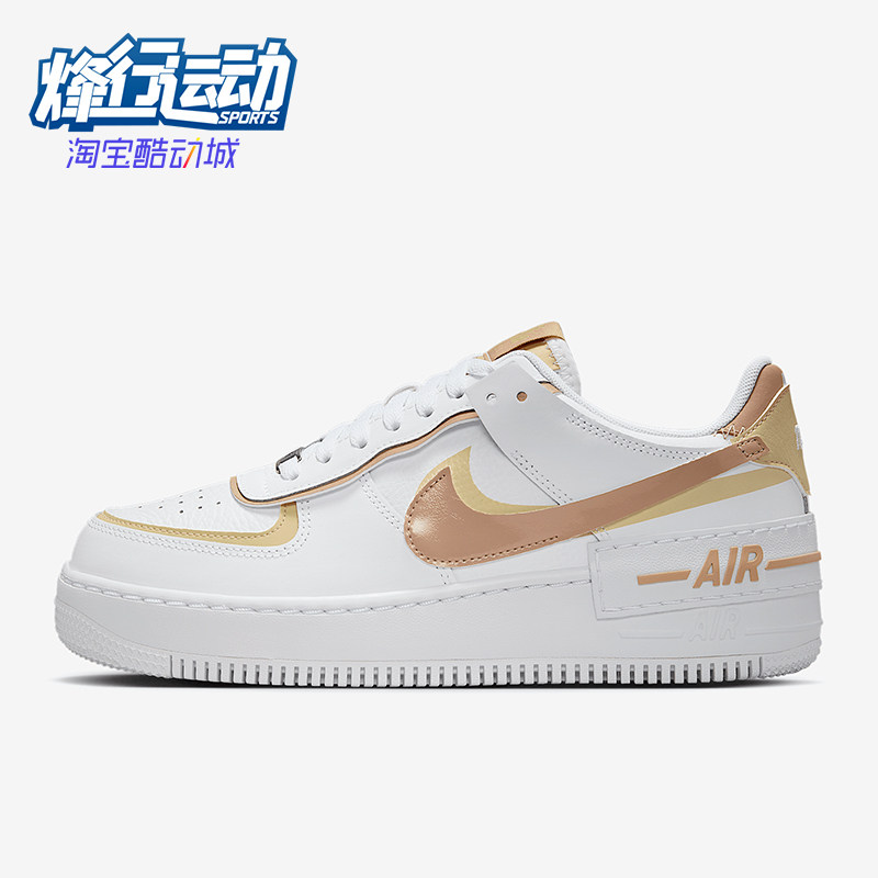 Nike/耐克正品Air Force 1女士休闲气垫减震耐磨板鞋DZ1847-111