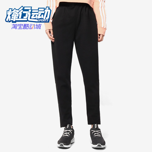 Adidas/阿迪达斯正品W WND女士简约训练经典跑步柔软长裤DT9340