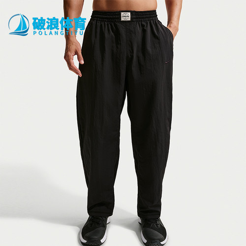 Nike/耐克正品2026春季款男士日常松紧腰锥形运动长裤IF2211-010