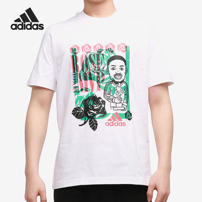 Adidas/阿迪达斯正品当季圆领男子新款印花短袖运动T恤 GP3442