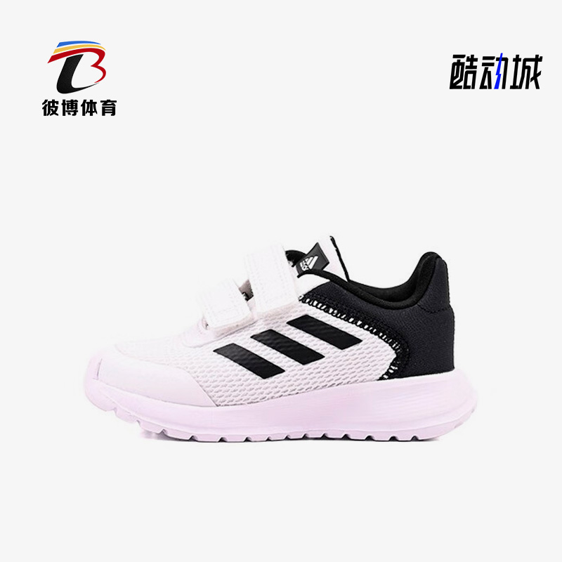 阿迪达斯新款婴童魔术贴休闲鞋