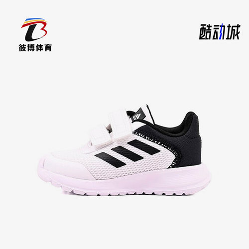 阿迪达斯新款婴童魔术贴休闲鞋