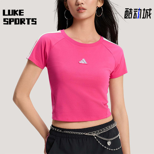 Adidas/阿迪达斯正品DANCE T-SHIRT女士修身短款短袖T恤KS0278